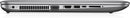 HP ProBook 470 G4 | i7-7500U | 8GB DDR4 | 256GB SSD | 17.3”
