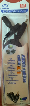Audio Splitter Cable